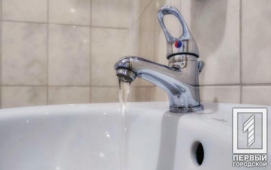 Несколько улиц в Кривом Роге временно остались без водоснабжения, - адреса