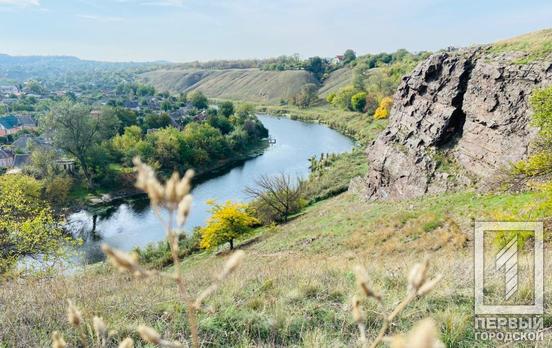 23 октября в Кривом Роге будет тепло и солнечно