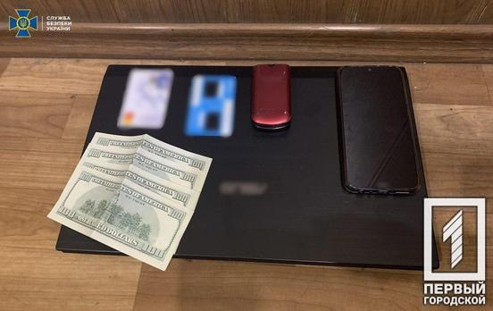 В Днепре СБУ уличила мужчину в продаже через интернет данных из Госреестра избирателей