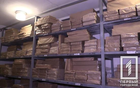 В Кривой Рог поступили бюллетени для проведения местных выборов, которые состоятся 25 октября