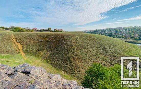 24 октября в Кривом Роге сохранится солнечная и тёплая погода