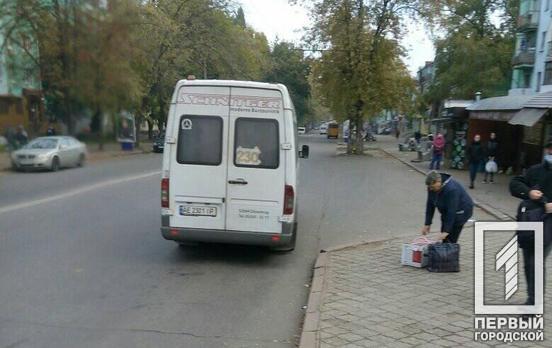 «Надо было троллейбус ждать»: в Кривом Роге водитель маршрутки не хотел везти участника АТО, – соцсети
