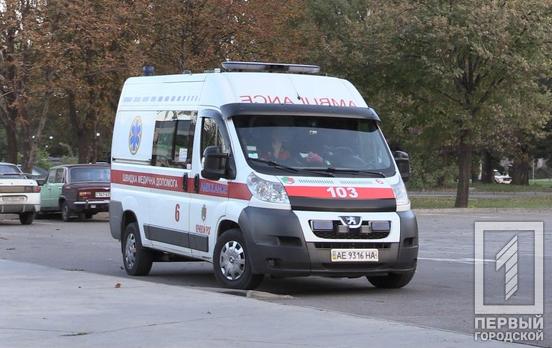 В Кривом Роге умер пациент с COVID-19, за сутки зафиксировали ещё 57 случаев инфицирования