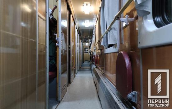 На одной из железнодорожных станций пути следования поезда «Кривой Рог – Киев» отменили посадку пассажиров