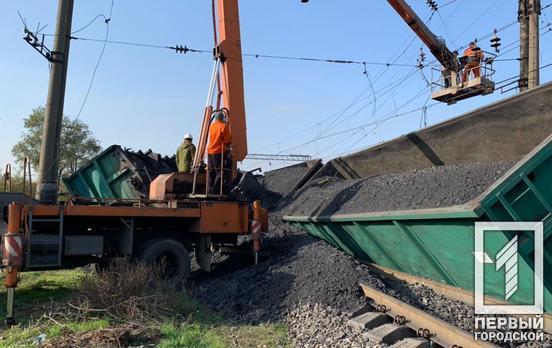 14 вагонов сошли с рельсов из-за хищения металлических креплений, – начальник дистанции пути Кривого Рога