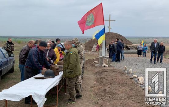 Под Кривым Рогом почтили память солдат, которые сражались за освобождение города во Второй мировой войне