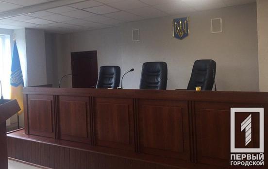 С начала 2020 года на Днепропетровщине составили более тысячи админпротоколов за коррупцию