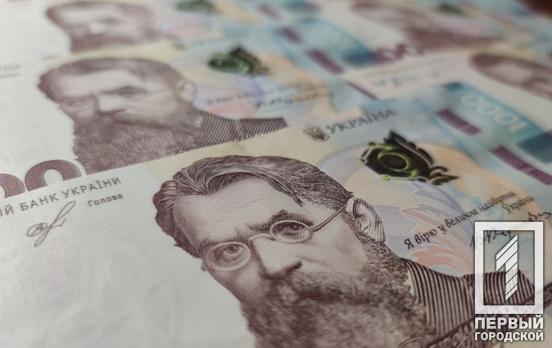 У Кривому Розі в майбутньому 2022 році збережуть допомогу містянам на оплату за ЖКГ та на всі інші соціальні програми