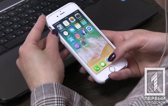 В Украине Минздрав запустил круглосуточный контакт-центр по борьбе с COVID-19