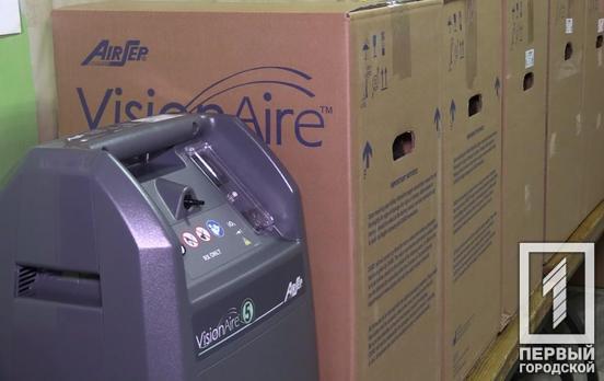 В Кривом Роге городская больница №16 получила 25 концентраторов и обновлённую систему подачи кислорода