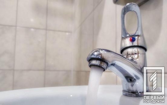 Неотложные работы на трубопроводе: кому в Кривом Роге временно ограничили подачу воды