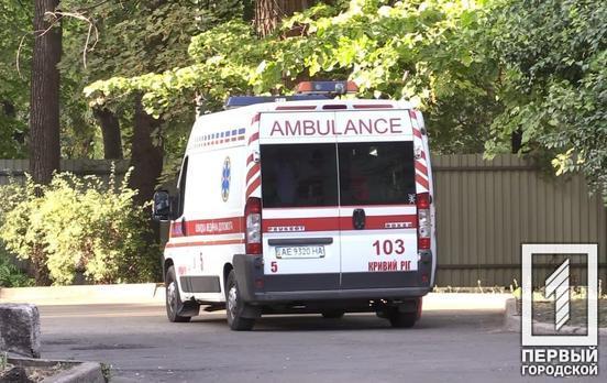 В Кривом Роге за сутки COVID-19 подтвердили у 40 человек, двое мужчин скончались