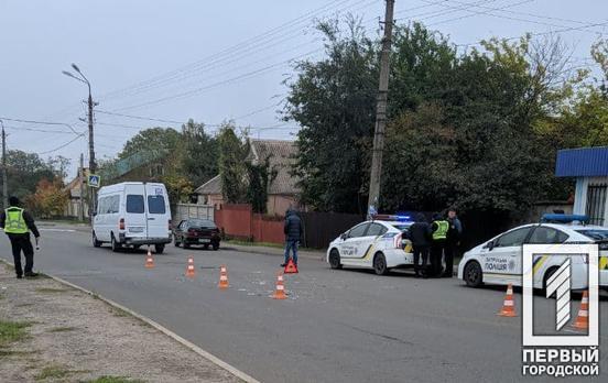 В Кривом Роге дорогу не поделили маршрутка и «ВАЗ»