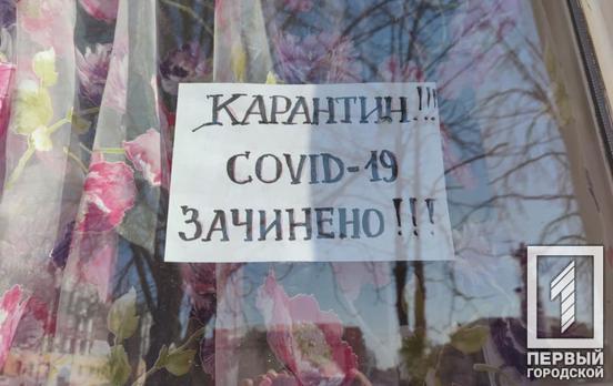 Никаких массовых собраний и «утренние часы» для пенсионеров: Минздрав предложил ужесточить карантинные ограничения