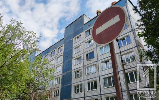 В Кривом Роге COVID-19 подтвердили ещё у 87 человек, двое инфицированных скончались