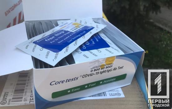 Ещё 49 случаев инфицирования: в Кривом Роге скончались три человека с COVID-19