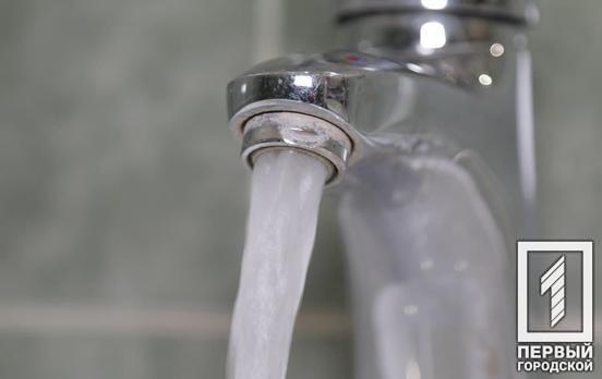 Неотложный ремонт: на нескольких улицах Кривого Рога временно прекратили подачу воды