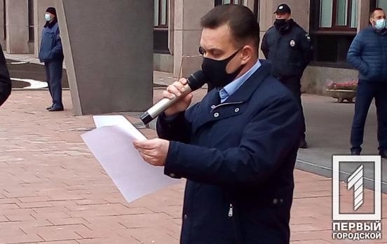 Исполком горсовета Кривого Рога инициировал ряд мер в поддержку предпринимателей на время карантина