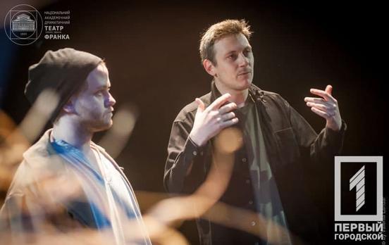 Режиссёру-постановщику из Кривого Рога Президент присвоил звание «Заслуженный артист Украины»