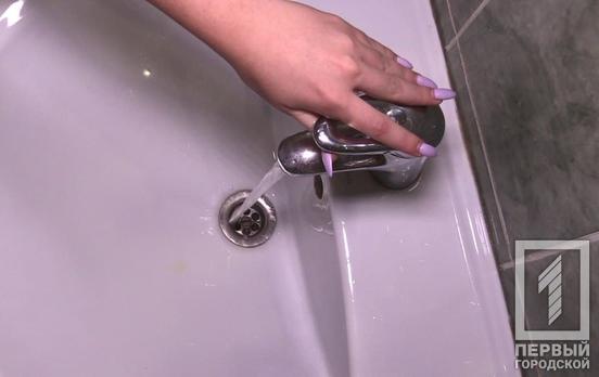 В Кривом Роге из-за срочных работ временно ограничили водоснабжение, - адреса