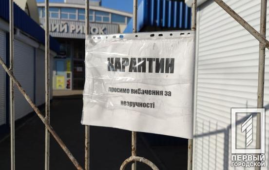 В Украине могут объявить полный локдаун, - заявление