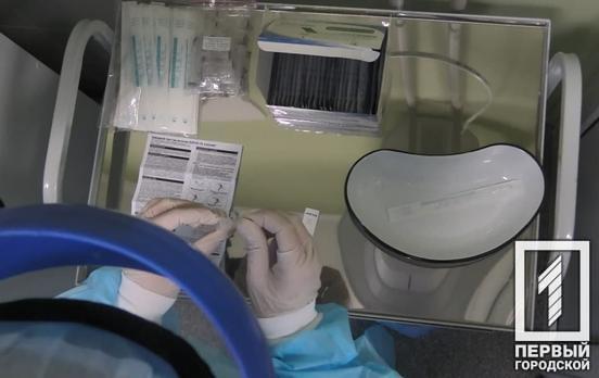В Кривом Роге за сутки от COVID-19 вакцинировались более двух тысяч человек