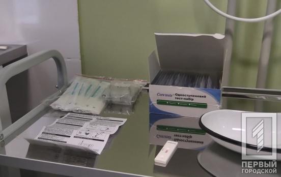 В Кривом Роге за сутки 219 человек выздоровело от COVID-19