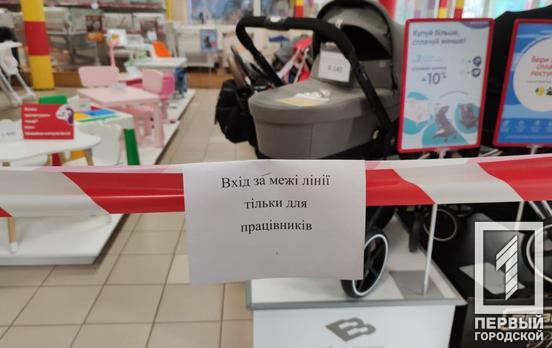 В Украине начался «зимний локдаун»: что будет работать, а что нет