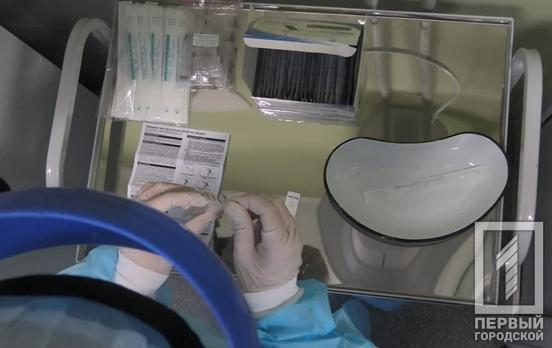 В Кривом Роге за сутки подтвердили 124 случая COVID-19, четыре пациента скончались