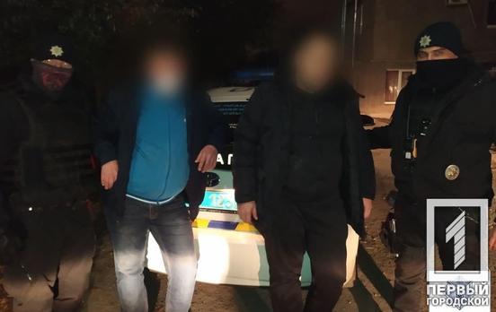 Сорвал цепочку с шеи: в Кривом Роге мужчина ограбил горожанина