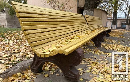 21 ноября в Кривом Роге будет дождь со снегом