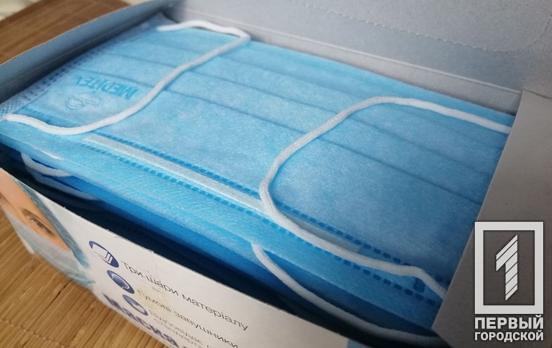 Где в Кривом Роге могут оштрафовать за отсутствие маски