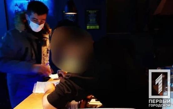 В Кривом Роге вопреки карантинным нормам работали три компьютерных клуба