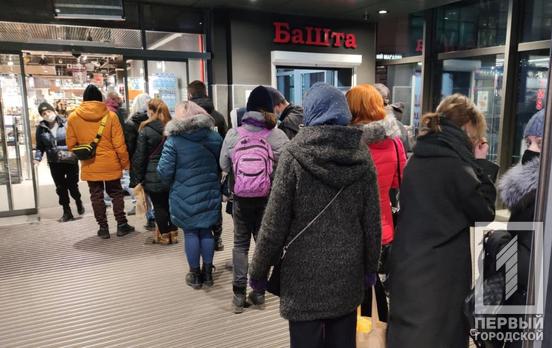 Днепропетровская область вышла из «оранжевой» карантинной зоны, – Минздрав