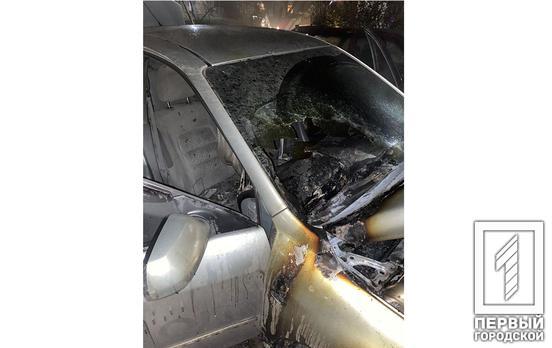 В центре Кривого Рога горел автомобиль