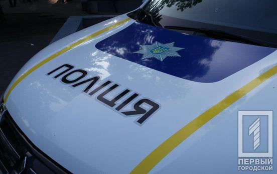 Попался на ровном месте: в Кривом Роге полиция задержала мужчину за нарушение ПДД, а он находился в розыске