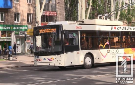 В Кривом Роге изменилось расписание движения троллейбусов №8 и №11