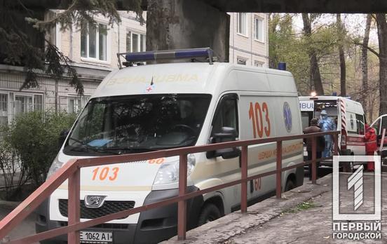 У Кривому розі за минулу добу зареєстровано 166 нових випадків коронавірусної хвороби