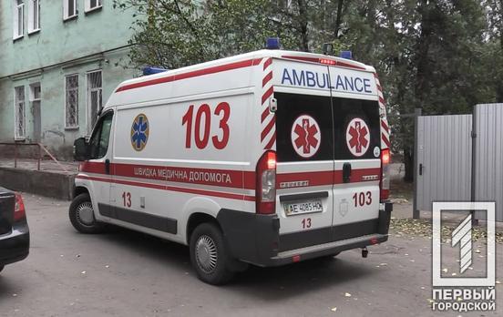 За минувшие сутки в Кривом Роге от СOVID-19 выздоровели рекордные 598 человек