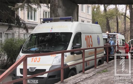 Из-за COVID-19 в Кривом Роге в тяжёлом состоянии находится 61 человек
