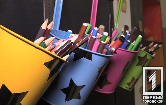 Школы Кривого Рога после зимних каникул перейдут на удалённое обучение