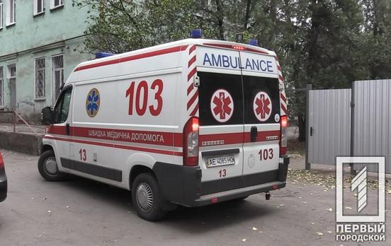 В Кривом Роге за сутки подтвердили 124 случая COVID-19, три пациента скончались