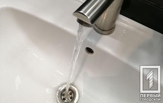 Где в Кривом Роге проводят срочный ремонт водопровода, – адреса