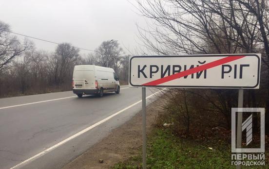 Численность населения Днепропетровской области уменьшилось с начала 2020 года на 22 тысячи человек, – Госстат