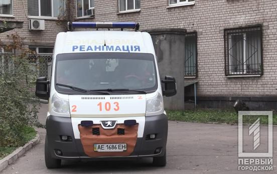 За сутки в Кривом Роге зафиксировали 32 новых случая заражения COVID-19, два человека умерли