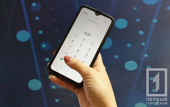 Правоохранители предупреждают о новом виде мошенничества