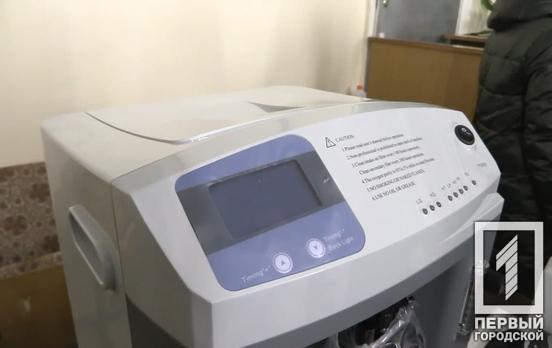 Плюс 58: больницы Кривого Рога получили партию новых кислородных концентраторов