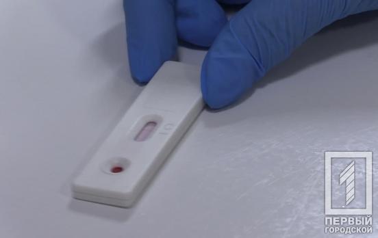 В Кривом Роге проживают 12,5 тысяч человек с ВИЧ, – БО «БТ Мережа»