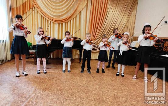 В международном фестивале-конкурсе победили три ансамбля из Кривого Рога