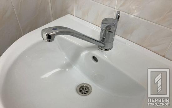 Неотложные ремонтные работы в Кривом Роге: где водоканал временно приостановил подачу воды, – адреса